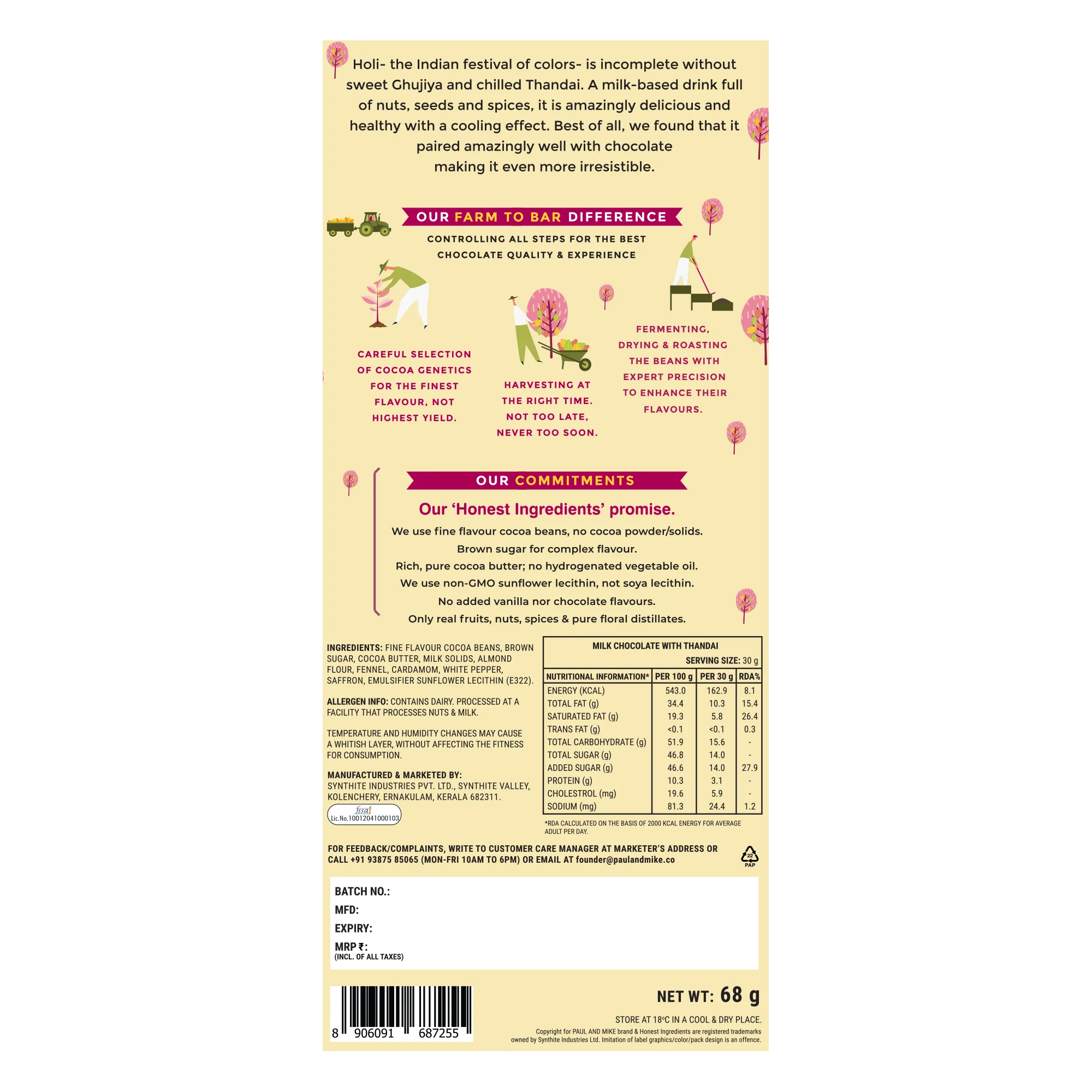 Product image 3