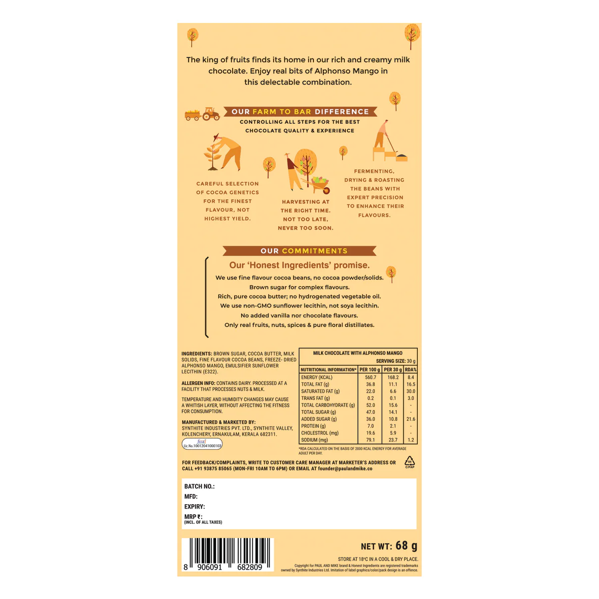 Product image 3